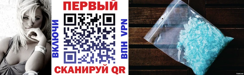 АМФ 97%  Сельцо 