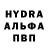 Метадон белоснежный Nelya Chunihovskaya