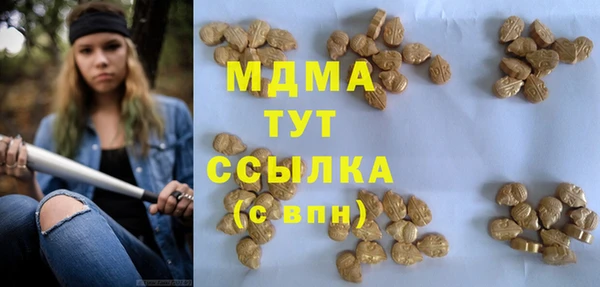 прущая мука Пересвет