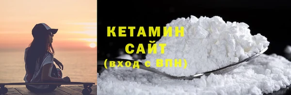 прущие грибы Баксан