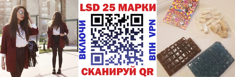Марки NBOMe 1500мкг  наркошоп  Сельцо 